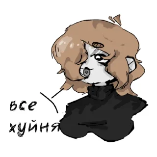 Sticker from Стикеры деда