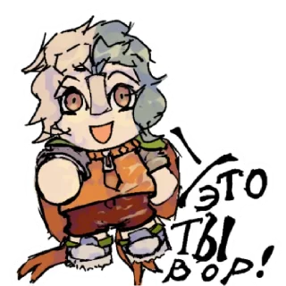 Sticker from Стикеры деда