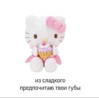 Sticker from >>>>>>