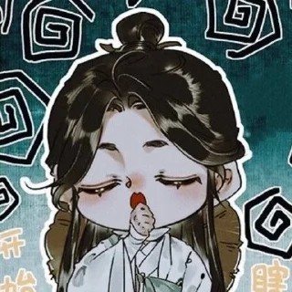 🤏 emoji хуаляни создали лов Telegram sticker 19 of 35