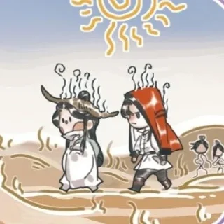 🤏 emoji хуаляни создали лов Telegram sticker 4 of 35