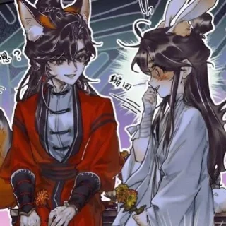 🤏 emoji хуаляни создали лов Telegram sticker 20 of 35