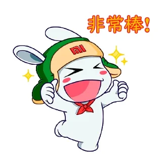 Sticker from 中国文化