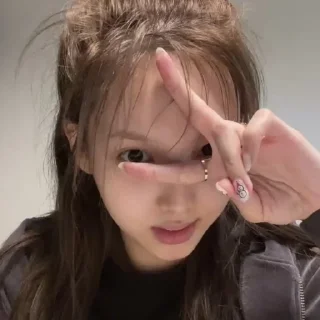 Sticker from Nayeon!