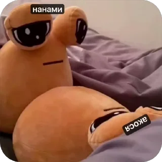 🔞 emoji @TgEmodziBot Акося Нанами навсегда 🫦🫦🫦🥰🥰🥰🥵🥵🥵🙏🏻🙏🏻 Telegram sticker 3 of 12