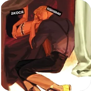 🫥 emoji @TgEmodziBot Акося Нанами навсегда 🫦🫦🫦🥰🥰🥰🥵🥵🥵🙏🏻🙏🏻 Telegram sticker 2 of 12