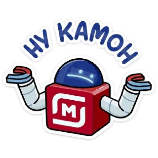 Sticker from Favorite stickers