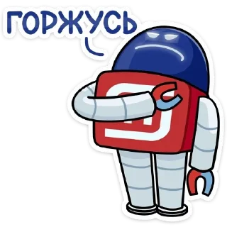 Sticker from Favorite stickers