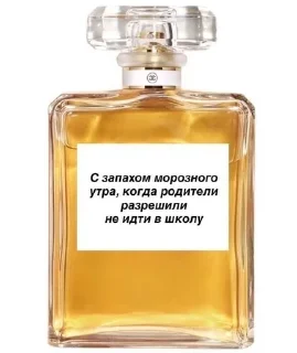 Sticker from ЯTeAmo