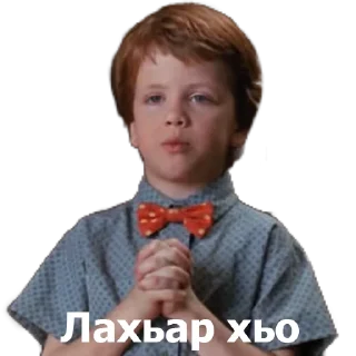 Sticker from смерть