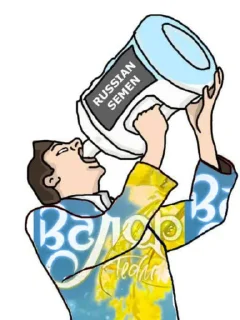 Sticker from Смерть хохлору