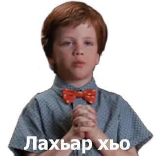 Sticker from смерть