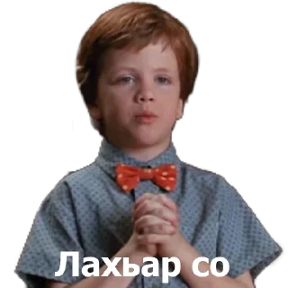 Sticker from смерть