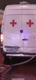 Sticker from Смерть Погрома