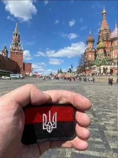 Sticker from Donbas papa