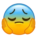 😔 emoji Mashup Emoji @xkysluv Telegram sticker 24 of 120