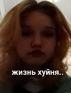 Sticker from юз: @lixwiixq