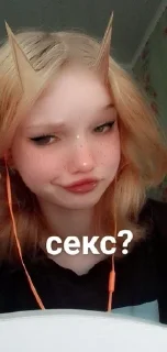 Sticker from юз: @lixwiixq