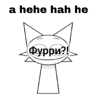 🌟 emoji 🐱⚪Wenda⚪🐱  @dshosmile228 Telegram sticker 24 of 40