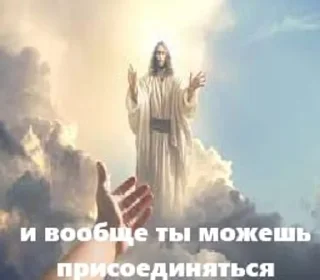 🌟 emoji образный, несуществующий и ник Telegram sticker 11 of 94