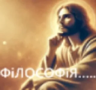 🌟 emoji образный, несуществующий и ник Telegram sticker 21 of 94