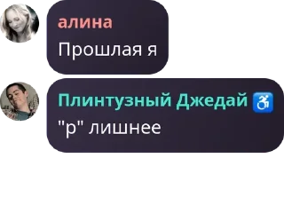 🏄‍♂️ emoji ᴛhᴇ diᴀriᴇsОriginᴀl.flᴏᴏd🧛‍♀️ Telegram sticker 19 of 46