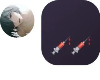 💉 emoji Ⲯυⲗυⳃⲉ Ⲱυⲏⲟⳝⲩ pack by @QuotLyBot Telegram sticker 15 of 102