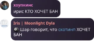 Sticker from ᴛhᴇ diᴀriᴇsОriginᴀl.flᴏᴏd🧛‍♀️