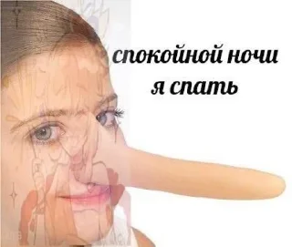 🌟 emoji ХВЩАХАВЗАХВЗ ЭТО ЧТО Telegram sticker 14 of 120