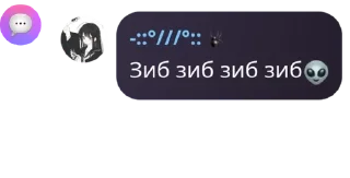🤔 emoji Ⲯυⲗυⳃⲉ Ⲱυⲏⲟⳝⲩ pack by @QuotLyBot Telegram sticker 19 of 102