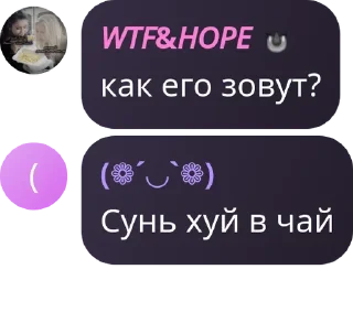 🦥 emoji ᴛhᴇ diᴀriᴇsОriginᴀl.flᴏᴏd🧛‍♀️ Telegram sticker 24 of 46