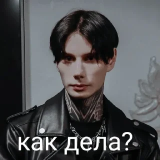 👨‍✈️ emoji Топ стикеры 👉 @Femoji Telegram sticker 20 of 120