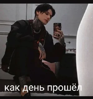 👨‍✈️ emoji Топ стикеры 👉 @Femoji Telegram sticker 11 of 120