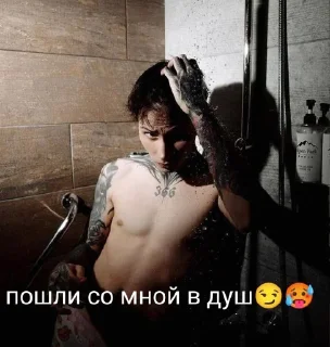👨‍✈️ emoji Топ стикеры 👉 @Femoji Telegram sticker 2 of 120