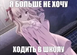 Sticker from Стикеры тут 👉 @Femoji