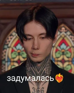 👨‍✈️ emoji Топ стикеры 👉 @Femoji Telegram sticker 6 of 120
