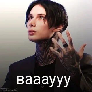 👨‍✈️ emoji Топ стикеры 👉 @Femoji Telegram sticker 1 of 120