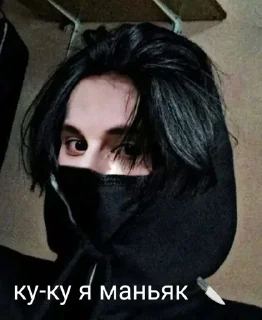 👨‍✈️ emoji Топ стикеры 👉 @Femoji Telegram sticker 3 of 120