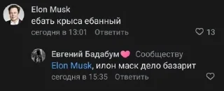 🌟 emoji переписьки Telegram sticker 11 of 71