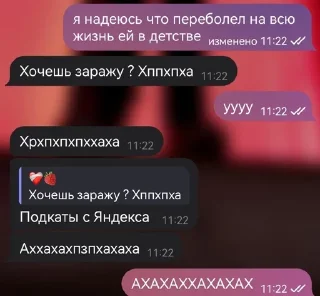 🌟 emoji переписьки Telegram sticker 21 of 71