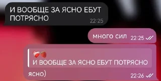 🌟 emoji переписьки Telegram sticker 18 of 71