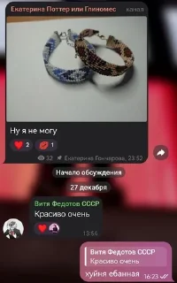 🌟 emoji переписьки Telegram sticker 22 of 71