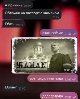 🌟 emoji переписьки Telegram sticker 14 of 71