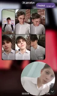 🌟 emoji переписьки Telegram sticker 17 of 71