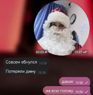 🌟 emoji переписьки Telegram sticker 16 of 71