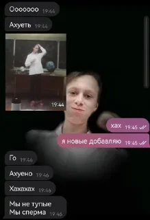 🌟 emoji переписьки Telegram sticker 6 of 71