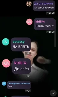 🌟 emoji переписьки Telegram sticker 8 of 71