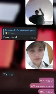 🌟 emoji переписьки Telegram sticker 23 of 71