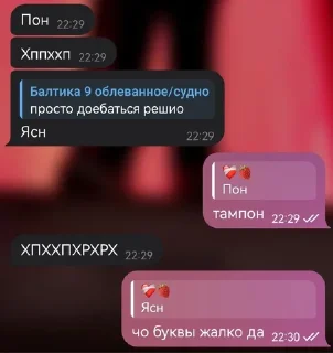 🌟 emoji переписьки Telegram sticker 20 of 71