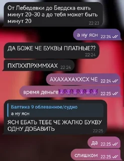 🌟 emoji переписьки Telegram sticker 19 of 71